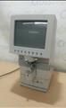 Lot: 15-7-7584: (1) Zeiss Humphrey 350 