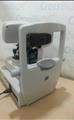 Lot: 15-7-7591: (1) Zeiss Humphrey ACUITUS 5015 Automatic Refractor 