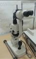 Lot: 15-7-7598: (1) Topcon SL-1E 
