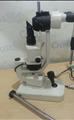 Lot: 15-7-7598: (1) Topcon SL-1E 