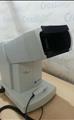 Lot: 15-7-7628: (1) Zeiss Humphrey REF710 