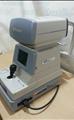 Lot: 15-7-7781: (1) Topcon KR-8800 