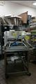 Lot: 15-3-7696: (1) Belshaw TG-50 (1) Douglas 1536-B Commercial Dishwasher 