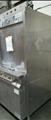 Lot: 15-3-7754: (1) LVO FL14E Pan Washer 
