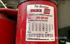 Lot: 15-3-7996: (1) Coats 5060AX Rim clamp tire changer 