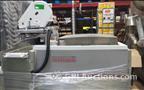 Lot: 15-3-8065: (1) Hobart HWS Ultima Automatic Wrapping Machine (1) Hardt Inferno 3000 Double Rotisserie Oven 