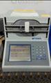 Lot: 13-7-1227: (1) Ptronics 4T 