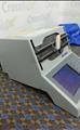 Lot: 13-7-1227: (1) Ptronics 4T 