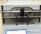 Lot: 15-7-8191: (1) Ptronics 4T 