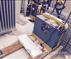 Lot: 15-3-7564: (1) Yale MPB040 - Pallet Jack 