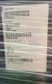 Lot: 15-3-8217: (1) True GDM-41SL-60-LD 