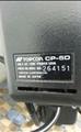 Lot: 13-7-1241: (1) Topcon CP-5D 