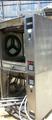 Lot: 15-3-8452: (1) Hobart HR7E Electric Rotary Oven (1) Hobart HR7E Electric Rotary Oven (1) Garland Master 200 