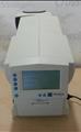 Lot: 15-7-8565: (1) Zeiss Humphrey REF710 