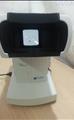 Lot: 15-7-8607: (1) Zeiss Humphrey REF710 