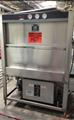 Lot: 15-3-8580: (1) DSI (Display Specialties) SD20-E  Dishwasher 