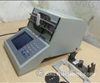 Lot: 15-7-8721: (1) Ptronics 4T 