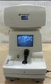 Lot: 15-7-8722: (1) Topcon KR-8000 
