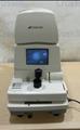 Lot: 15-7-8724: (1) Topcon CT-80 