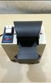 Lot: 15-7-8891: (1) Hilco 12-051 