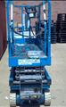 Lot: 15-3-8813: (1) Genie GS1930 Electric Scissors Lift 