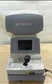 Lot: 15-7-8900: (1) Topcon KR-8800 