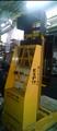 Lot: 15-3-8675: (1) Bil-Jax ESP 19 Stock Picker 