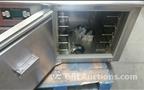 Lot: 15-3-8922: (1) Traulsen RBC-50 Blast Chiller 