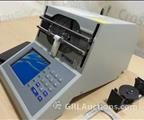 Lot: 15-7-8989: (1) Ptronics 4T 