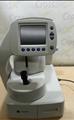 Lot: 15-7-9229: (1) Zeiss Humphrey ACUITUS 5015 Automatic Refractor 