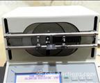 Lot: 15-7-9263: (1) Ptronics 4Ti 