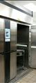 Lot: 15-3-9271: (1) Baxter Proofer (1) Baxter Proofer 