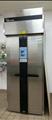 Lot: 15-3-9271: (1) Baxter Proofer (1) Baxter Proofer 