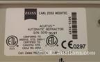 Lot: 15-7-9395: (1) Zeiss Humphrey ACUITUS 5015 Automatic Refractor 