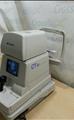 Lot: 15-7-9440: (1) Topcon CT-80 