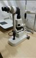 Lot: 15-7-9456: (1) Topcon SL-1E 