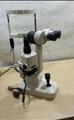 Lot: 15-7-9456: (1) Topcon SL-1E 