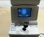 Lot: 15-7-9458: (1) Topcon CT-80 