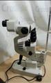 Lot: 15-7-9485: (1) Topcon SL-2ED 