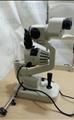 Lot: 15-7-9485: (1) Topcon SL-2ED 