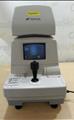 Lot: 15-7-9610: (1) Topcon CT-80 