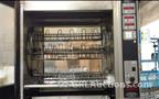 Lot: 15-3-9561: (1) Henny Penny SCR-8 Rotisserie Oven 