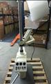 Lot: 15-7-9668: (1) Topcon CS-IV 