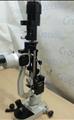 Lot: 15-7-9669: (1) Woodlyn Opthamlic Chair (1) Woodlyn Optical Stand (1) Woodlyn Slit Lamp 