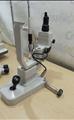 Lot: 15-7-9725: (1) Topcon SL-1E 