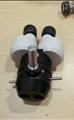 Lot: 15-7-9725: (1) Topcon SL-1E 