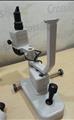 Lot: 15-7-9725: (1) Topcon SL-1E 