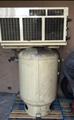 Lot: 15-3-9477: (1) Ingersoll Rand 2545 