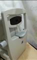 Lot: 15-7-9844: (1) Zeiss Humphrey ACUITUS 5015 Automatic Refractor 