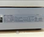 Lot: 15-7-9845: (1) Topcon KR-8800 